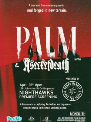 news-PalmMelbournescreening