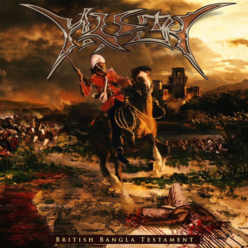 H2SO4 british bangla testament