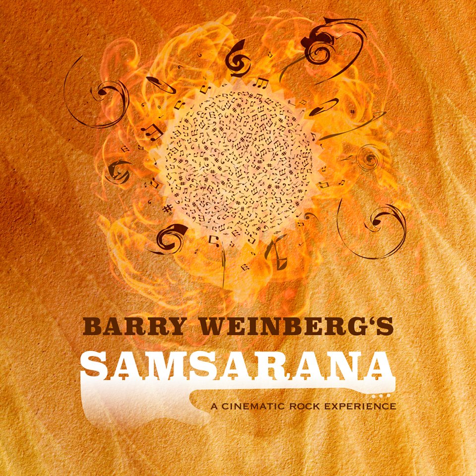 Barry Weinberg - Samsarana