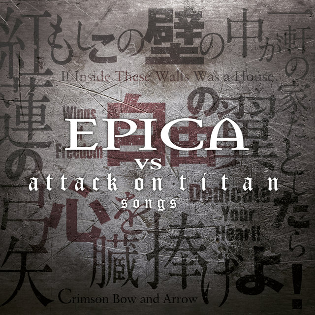 Epica - Epica vs Attack On Titan