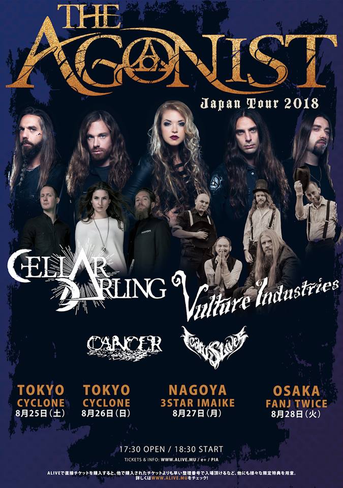 The Agonist - Cellar Darling - Icarus Lives - Japan tour