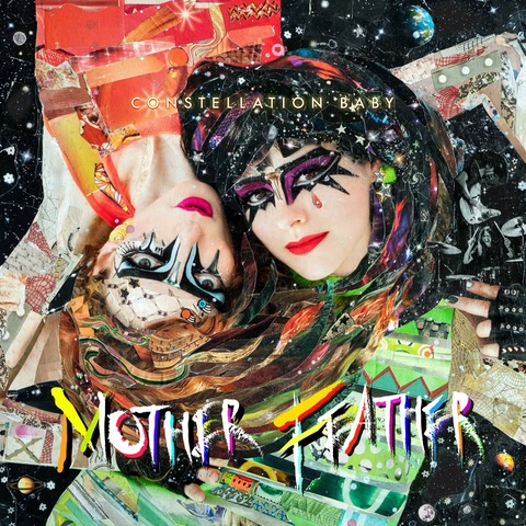 Mother Feather - Constellation Baby