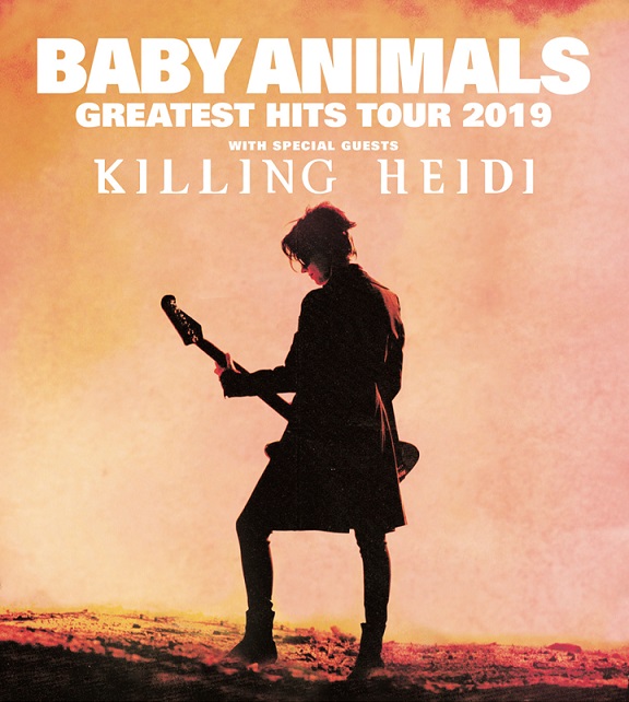 baby animals tour