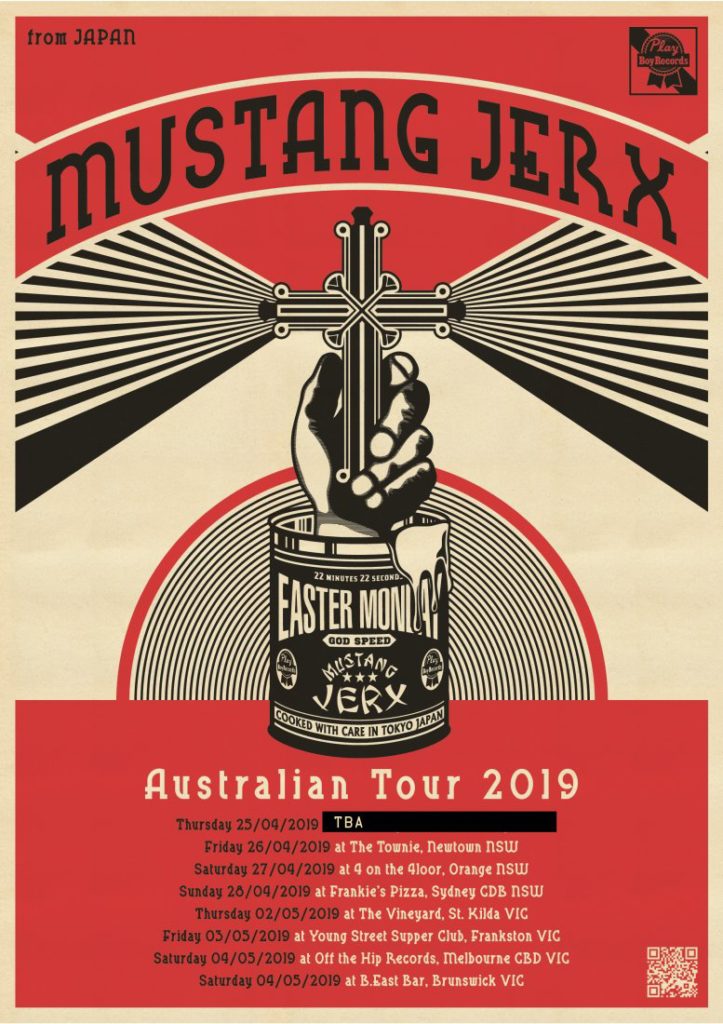 Mustang Jerx Australia tour 2019