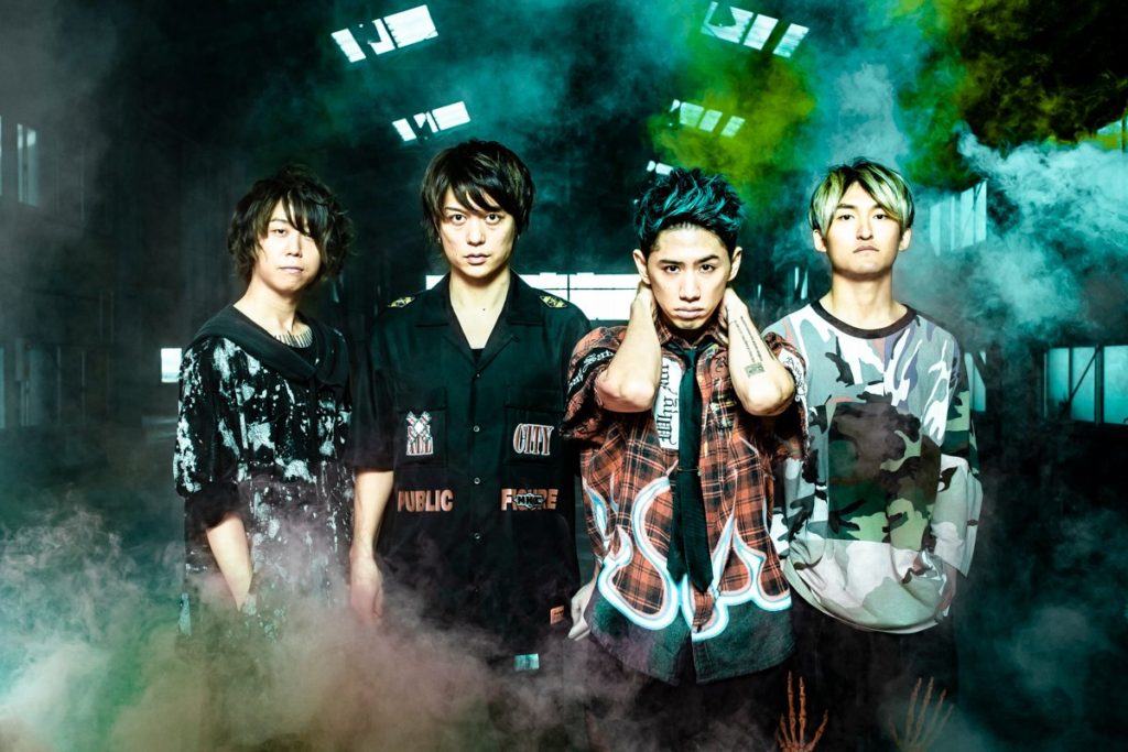 One OK Rock